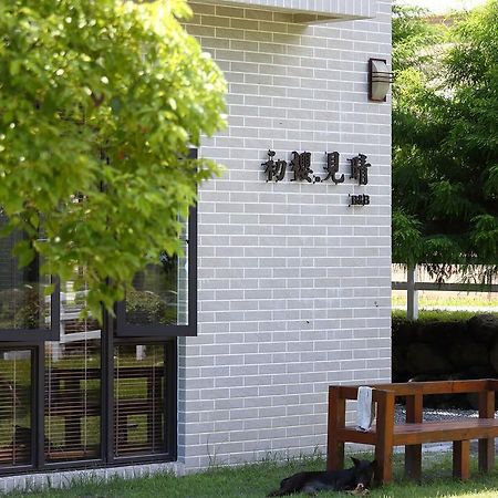 Chuying Sunrise B&B 吉安郷 エクステリア 写真